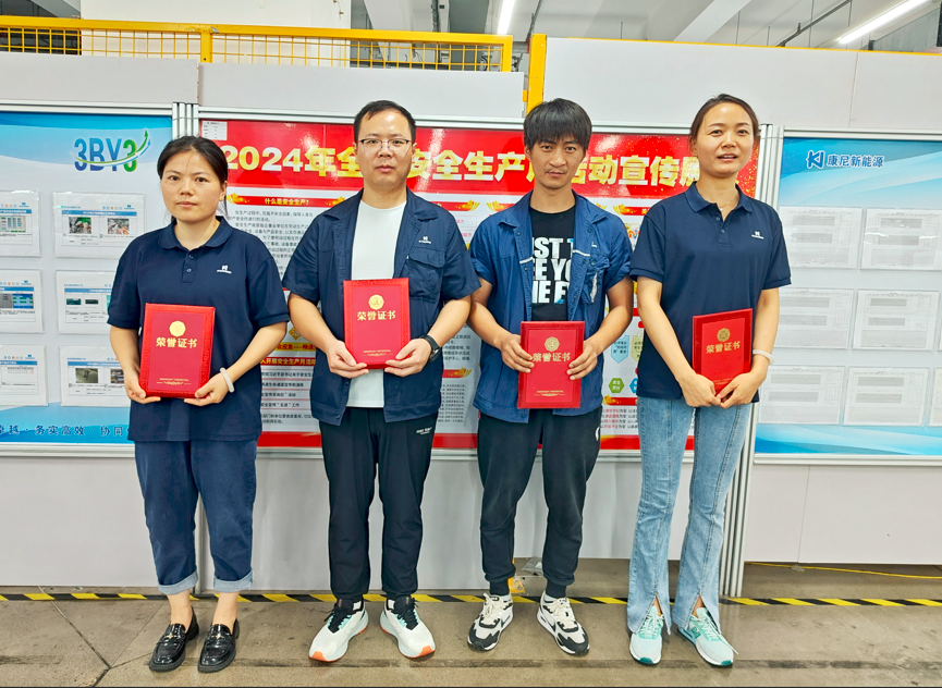 “螺釘鎖附”技能競(jìng)賽圓滿(mǎn)結(jié)束，技能比拼顯真章